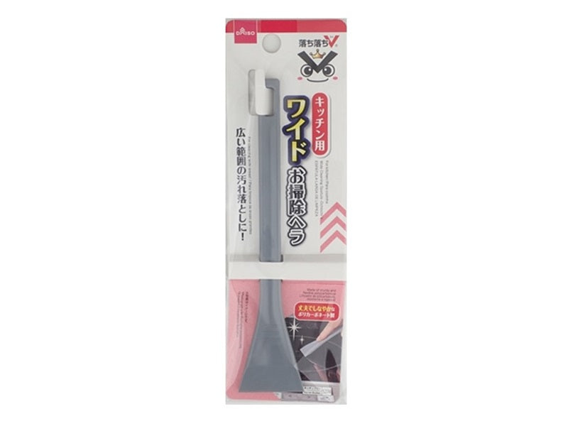 Wide Cleaning Scraper (Drop Drop V)