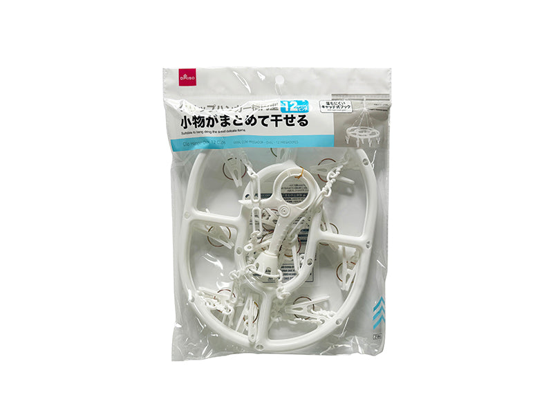 Clip Hanger (Oval, 12 Clips)