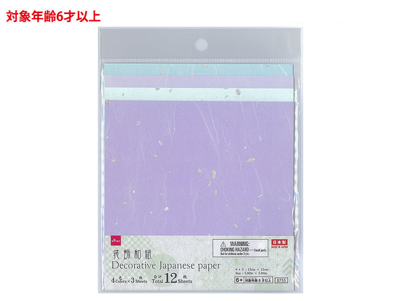 Decorative Washi Paper (Silver Snow Pattern, 12 Sheets)