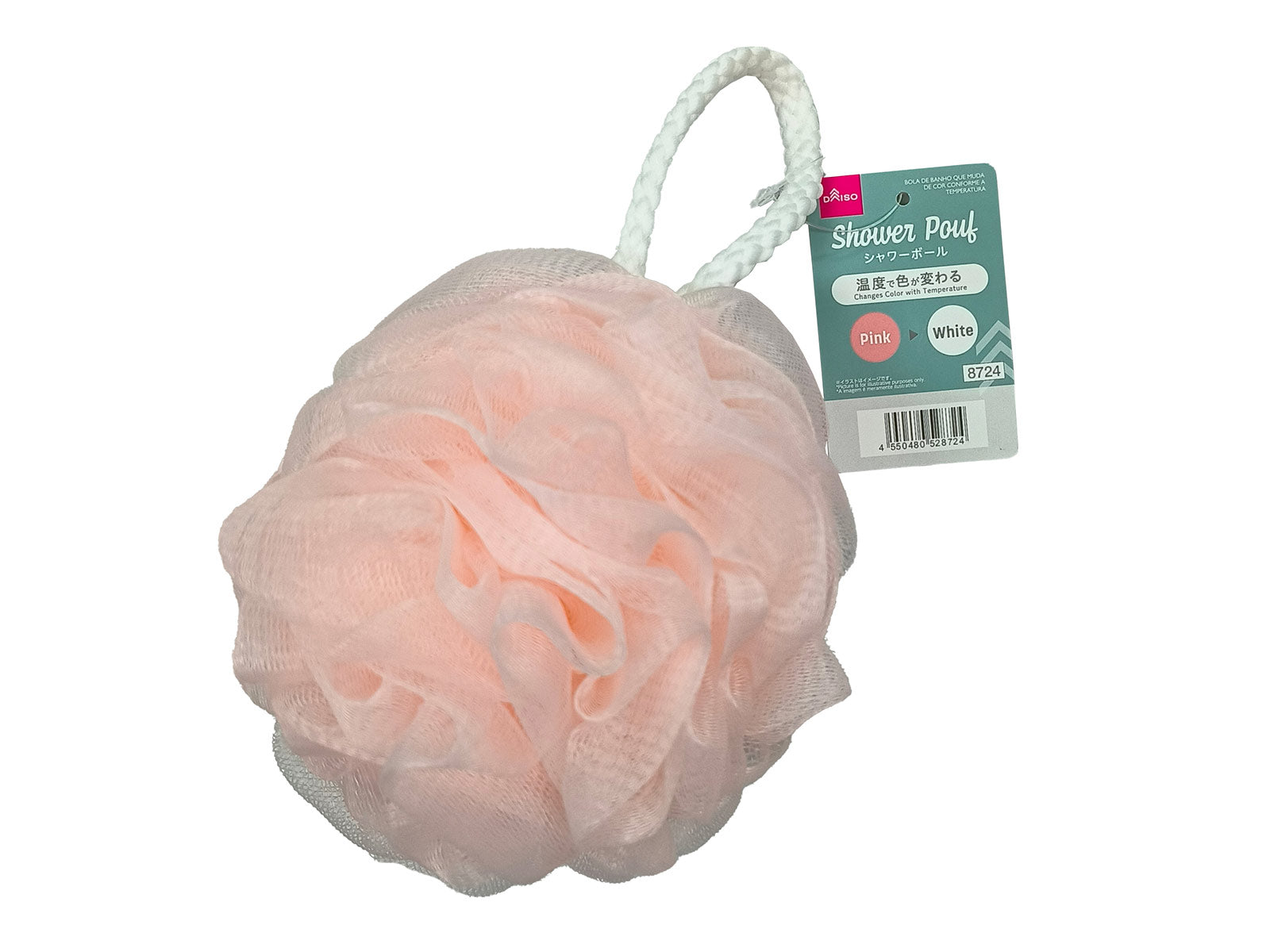 Temperature Changing Shower Ball