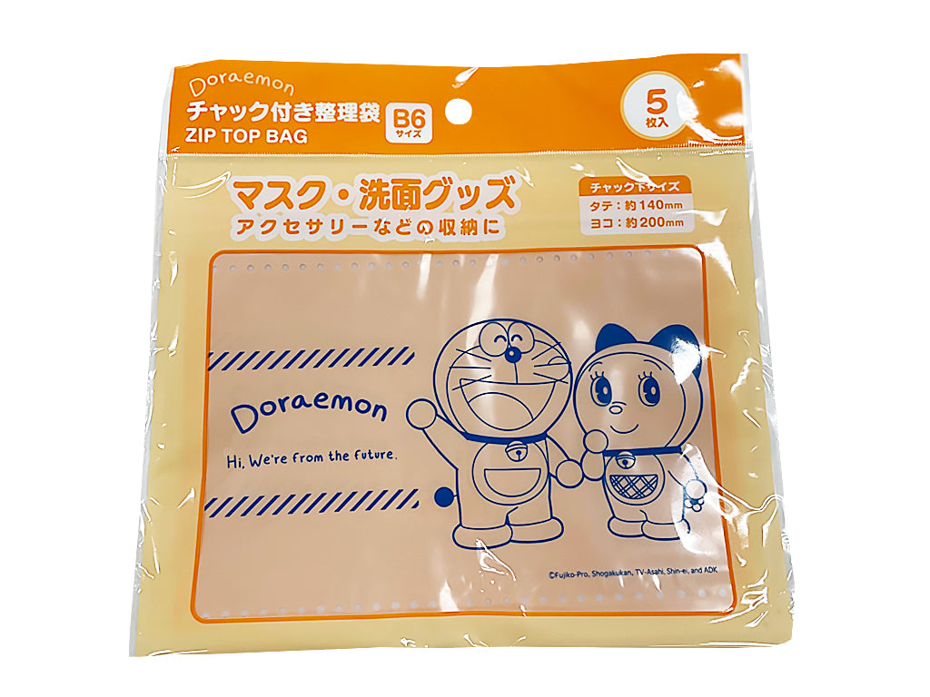 Zip Organizer Bag, Horizontal B6, 5P (Doraemon)