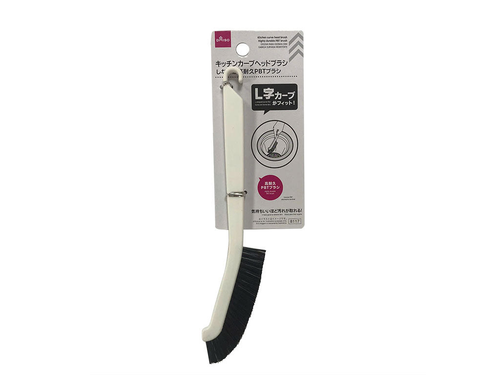 Kitchen Curve Head Brush - Flexible High-Durability PBT Brush