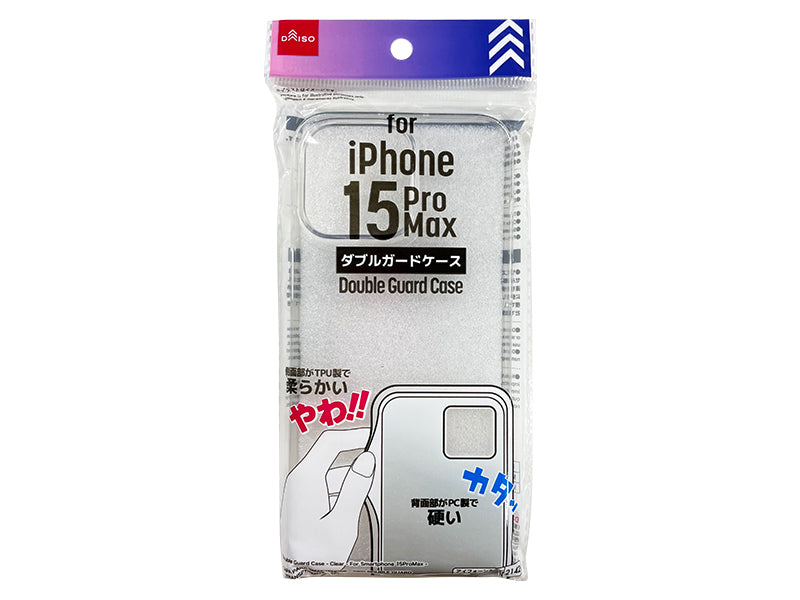 Double Guard Case (iPhone 15 Pro Max, Clear)