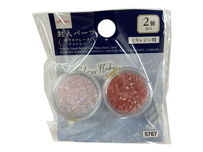 UV Resin Insertion Parts (Glass Flakes, Fancy, 2 Pieces)