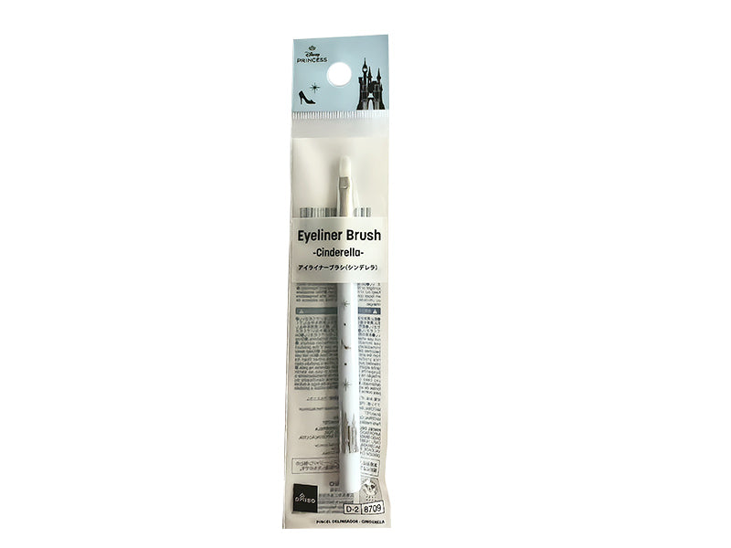 Eyeliner Brush (Cinderella)