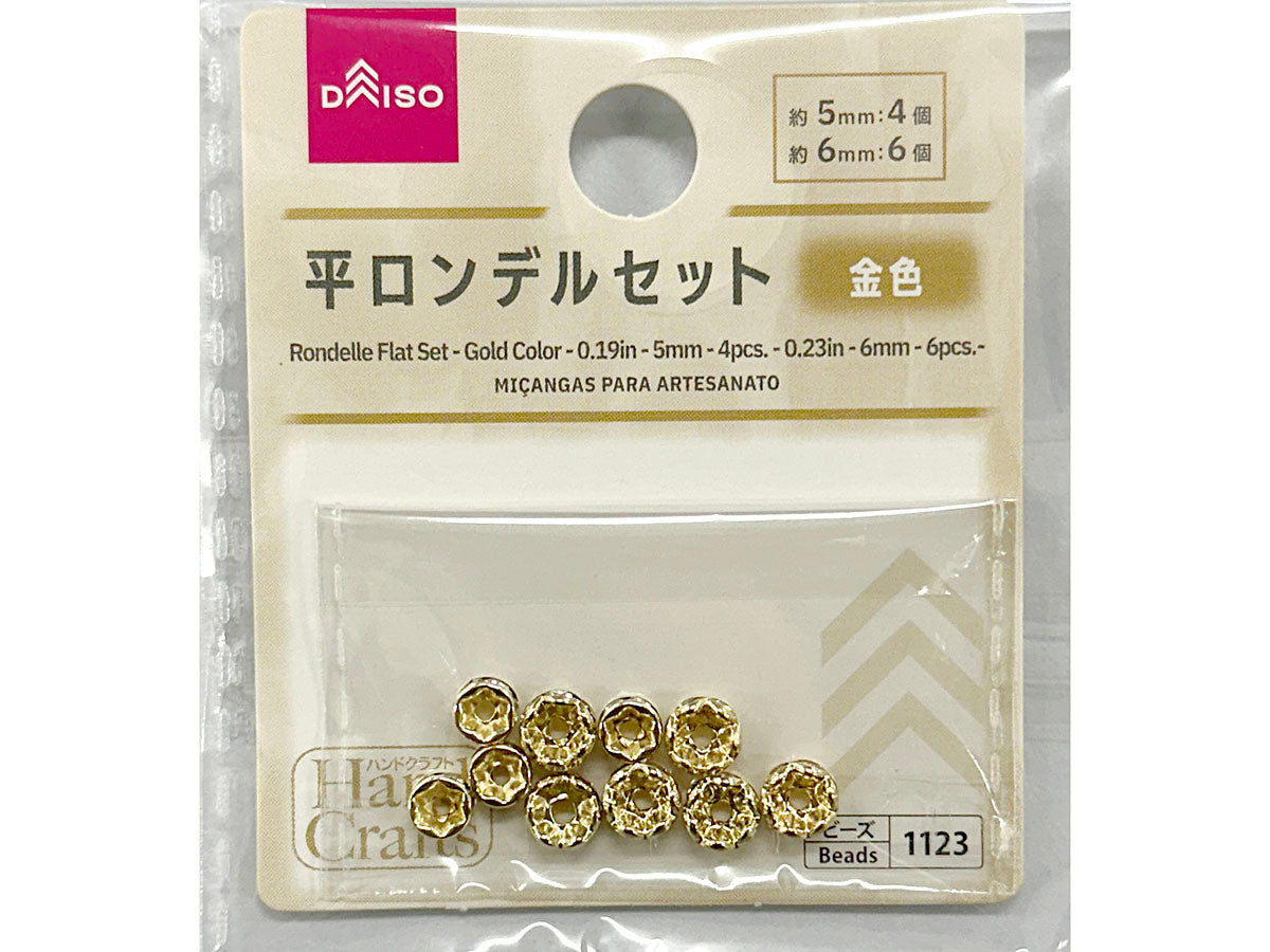 Flat Rondelle Set (Gold)