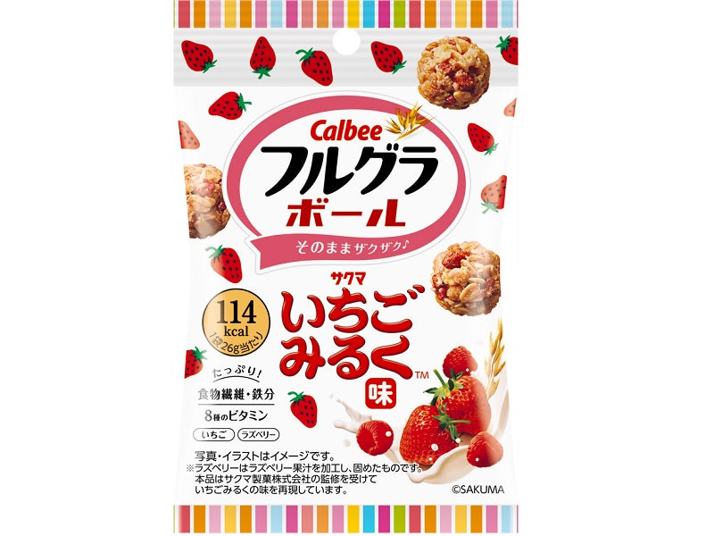 Calbee Fruity Granola Ball Strawberry Milk Flavor 26g
