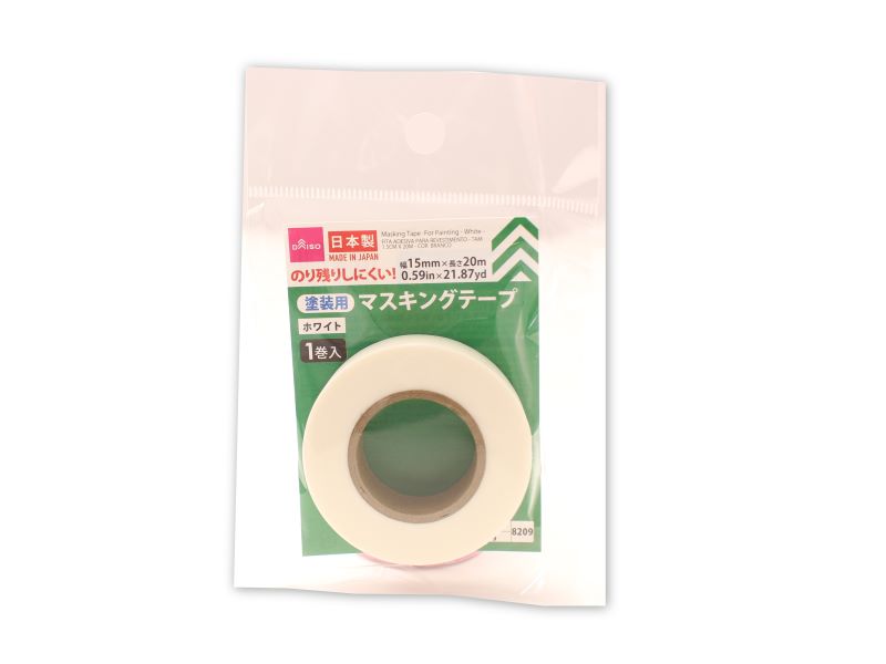 Painting Masking Tape (White)