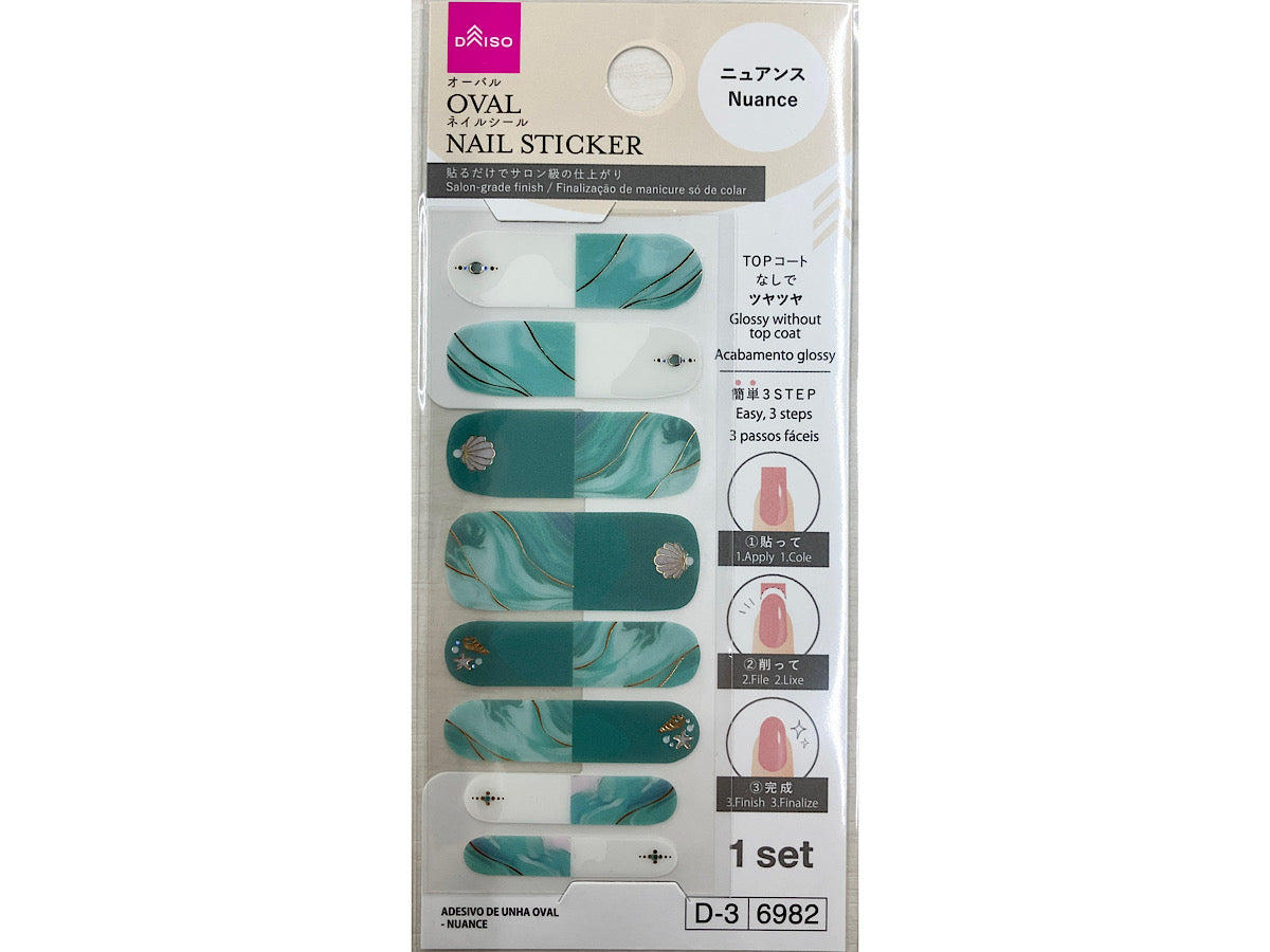 Oval Nail Seal (Nuance)