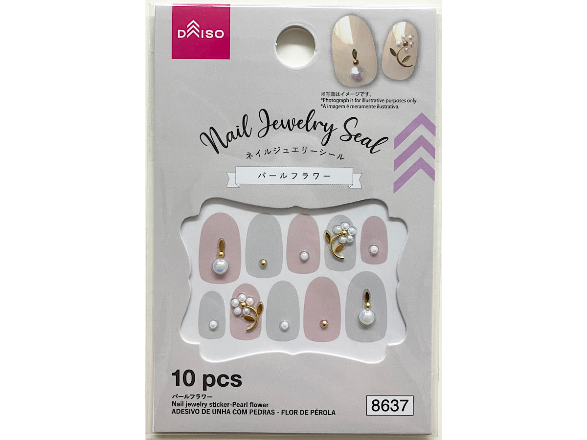 Nail Jewelry Stickers (Pearl Flower)