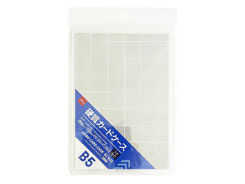 Hard Card Case (B5 Size)
