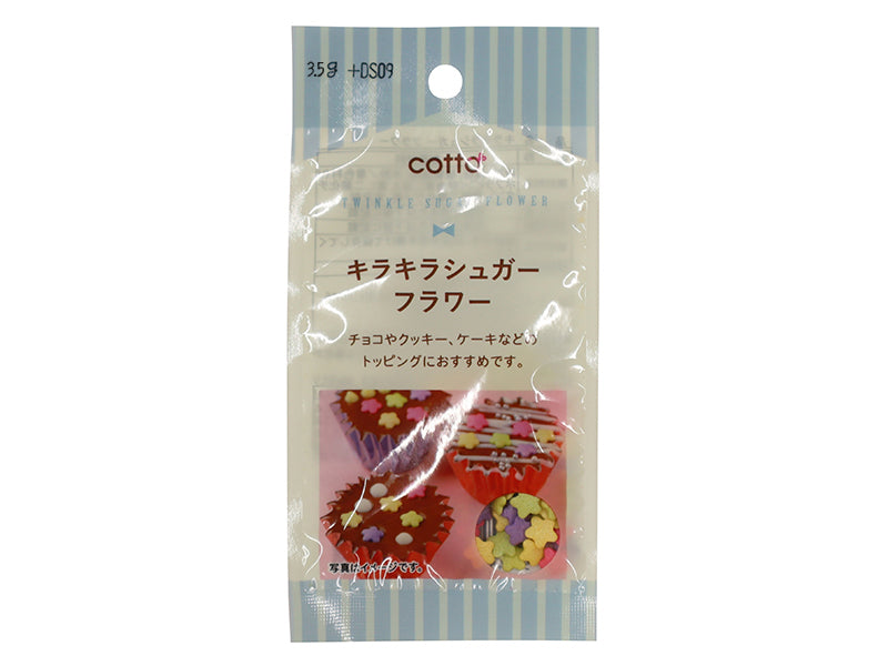 Doshisha Glitter Sugar Flower 3.4g