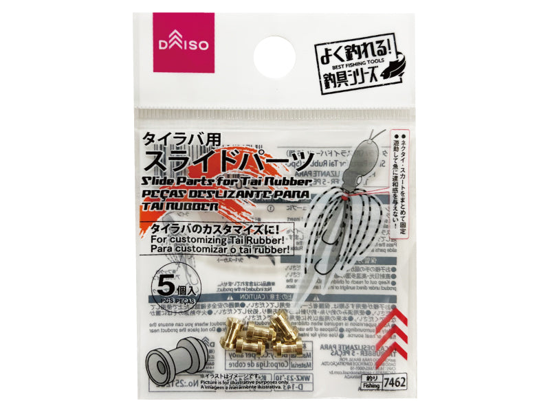 Slide Parts for Tai Rubber (5 Pieces)