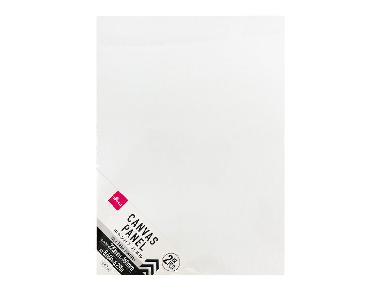 Canvas Panel (2 Pieces)