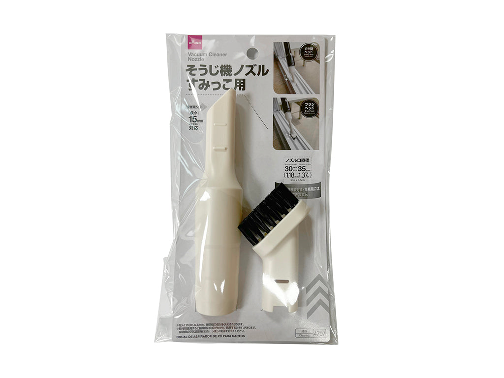 Vacuum Nozzle (Corner Use)