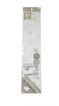 Stain Prevention Sheet, Reversible (Winnie the Pooh)