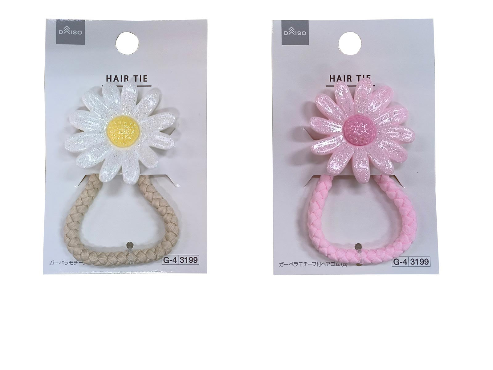Gerbera Motif Hair Tie (B)
