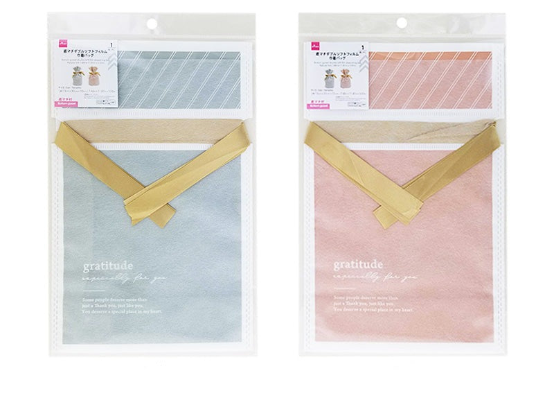 Bottom Gusset Double Soft Film Drawstring Bag (Natural Line)
