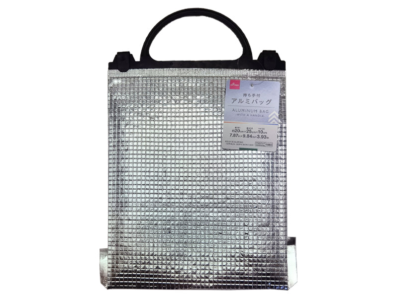 Aluminum Bag (with Handle)