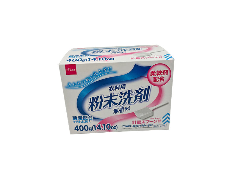 Laundry Powder Detergent (With Measuring Spoon)