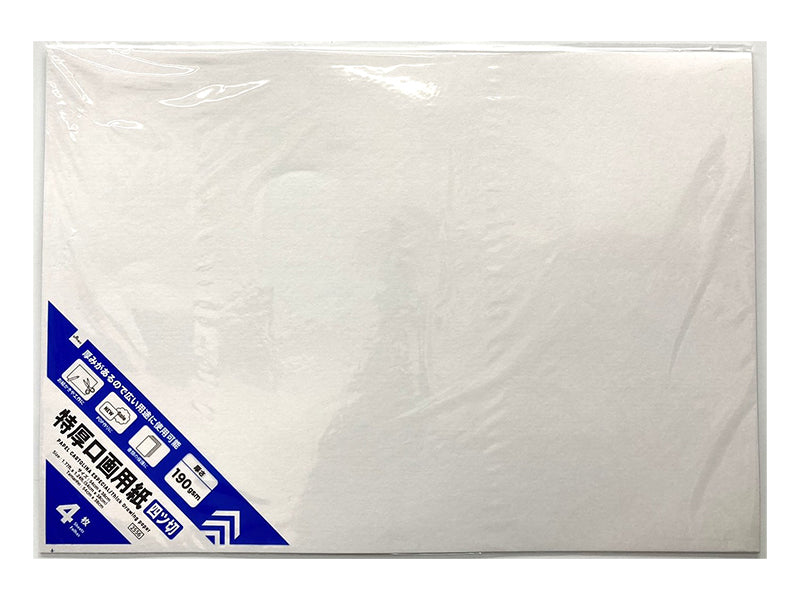Thick Drawing Paper (4 Cut, 4 Sheets)