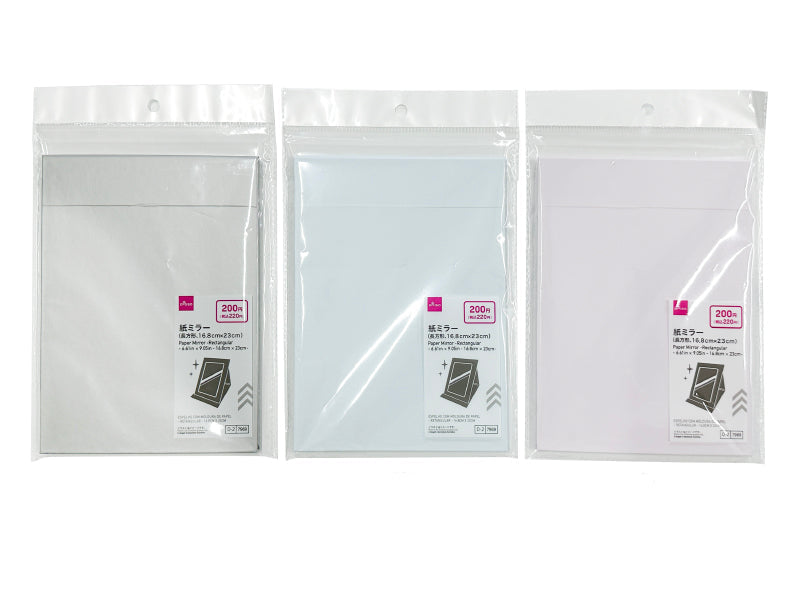 Paper Mirror (Rectangular)