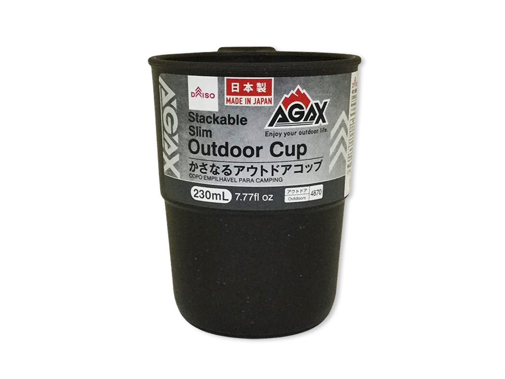 Stackable Outdoor Slim Cup (AGAX)