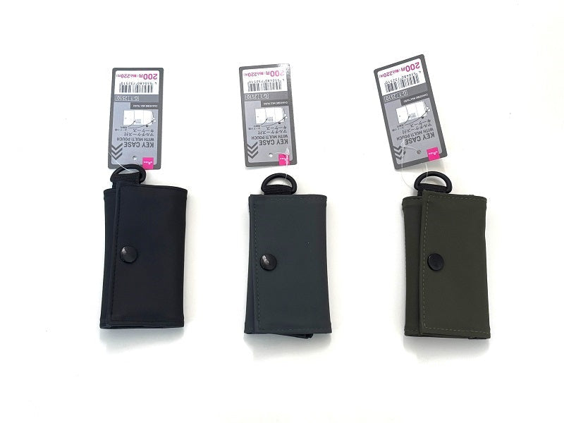 Multi-Case Key Holder
