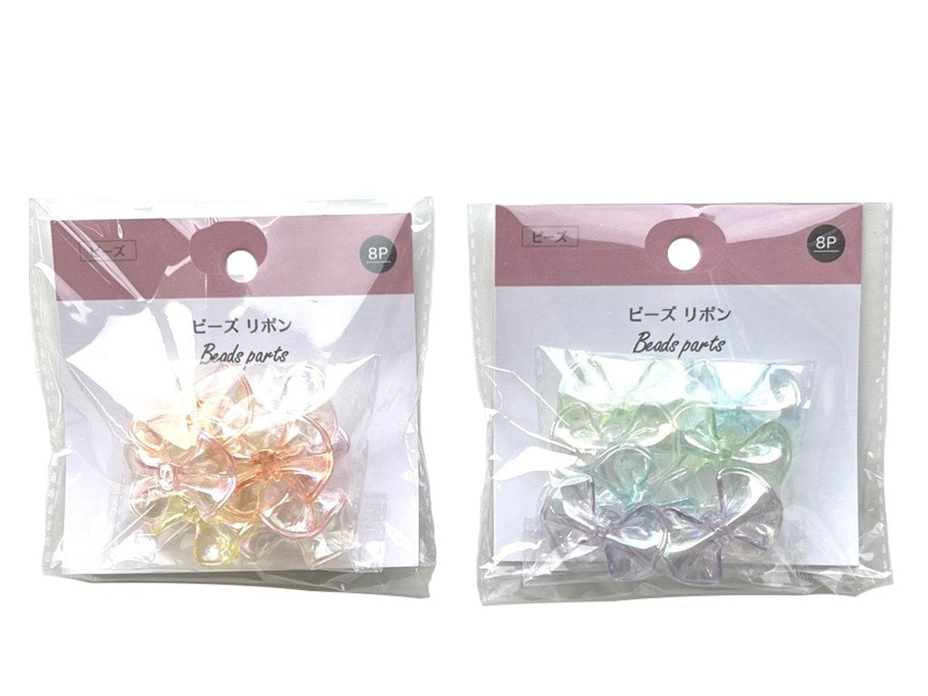 Beads Ribbon (8 Pieces)