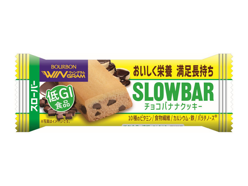 Bourbon Slow Bar Chocolate Banana Cookie 1 piece