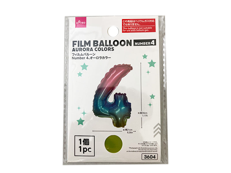 Film Balloon (Number 4, Aurora Color)