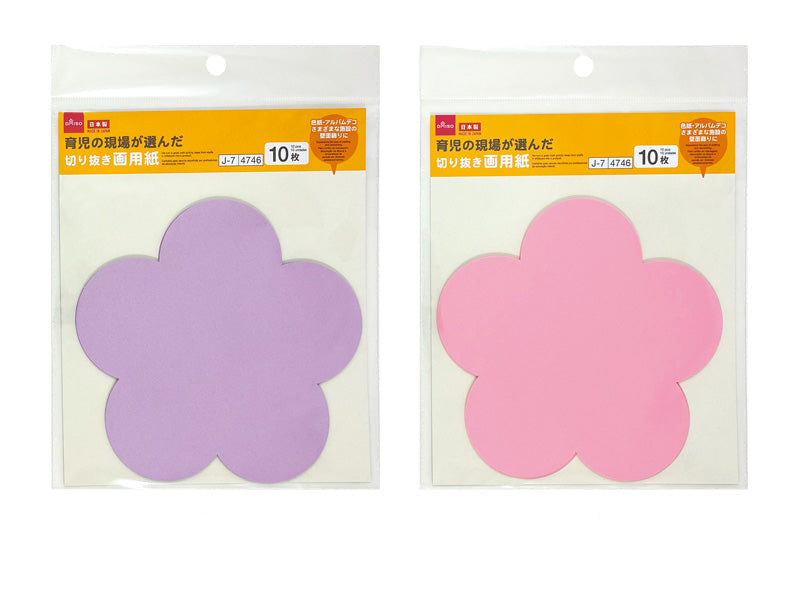 Cut-Out Craft Paper (Flower, A)