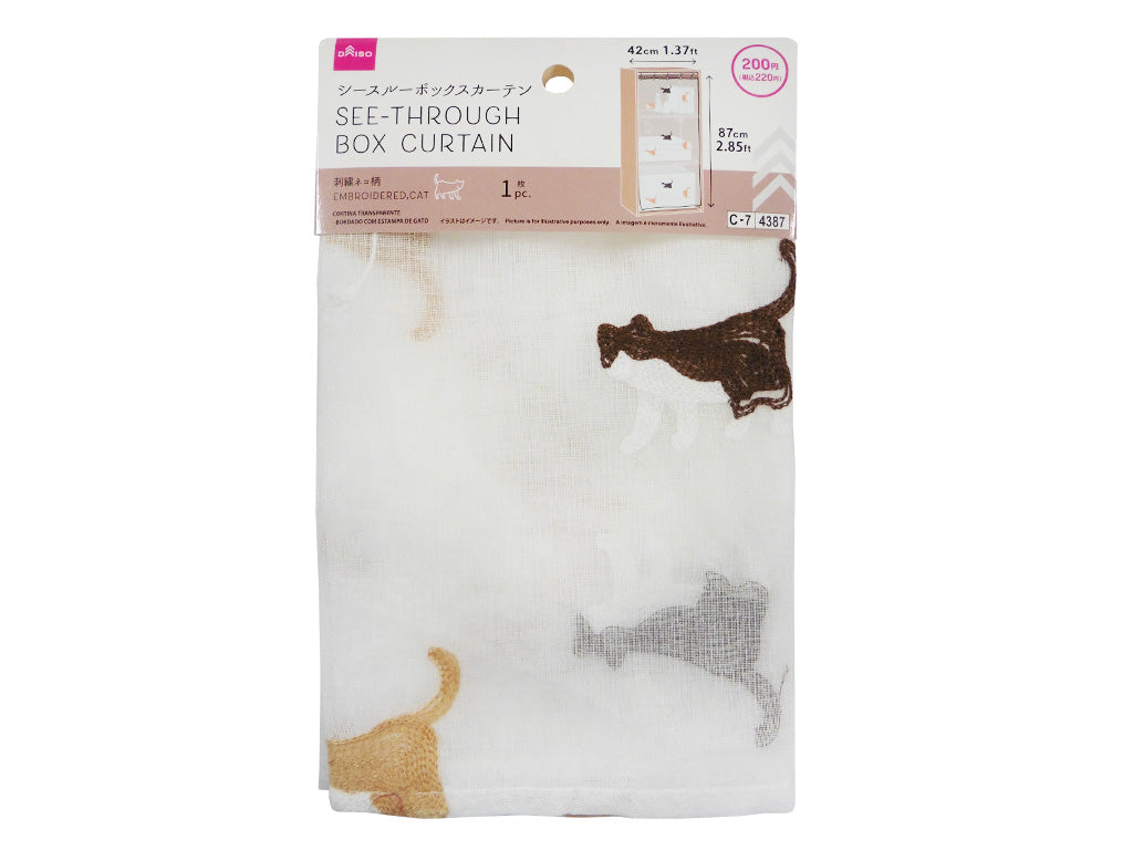 Sheer Box Curtain (Embroidered Cat Pattern)