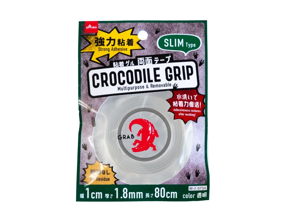 Strong Double-Sided Adhesive Gel Tape (Slim)