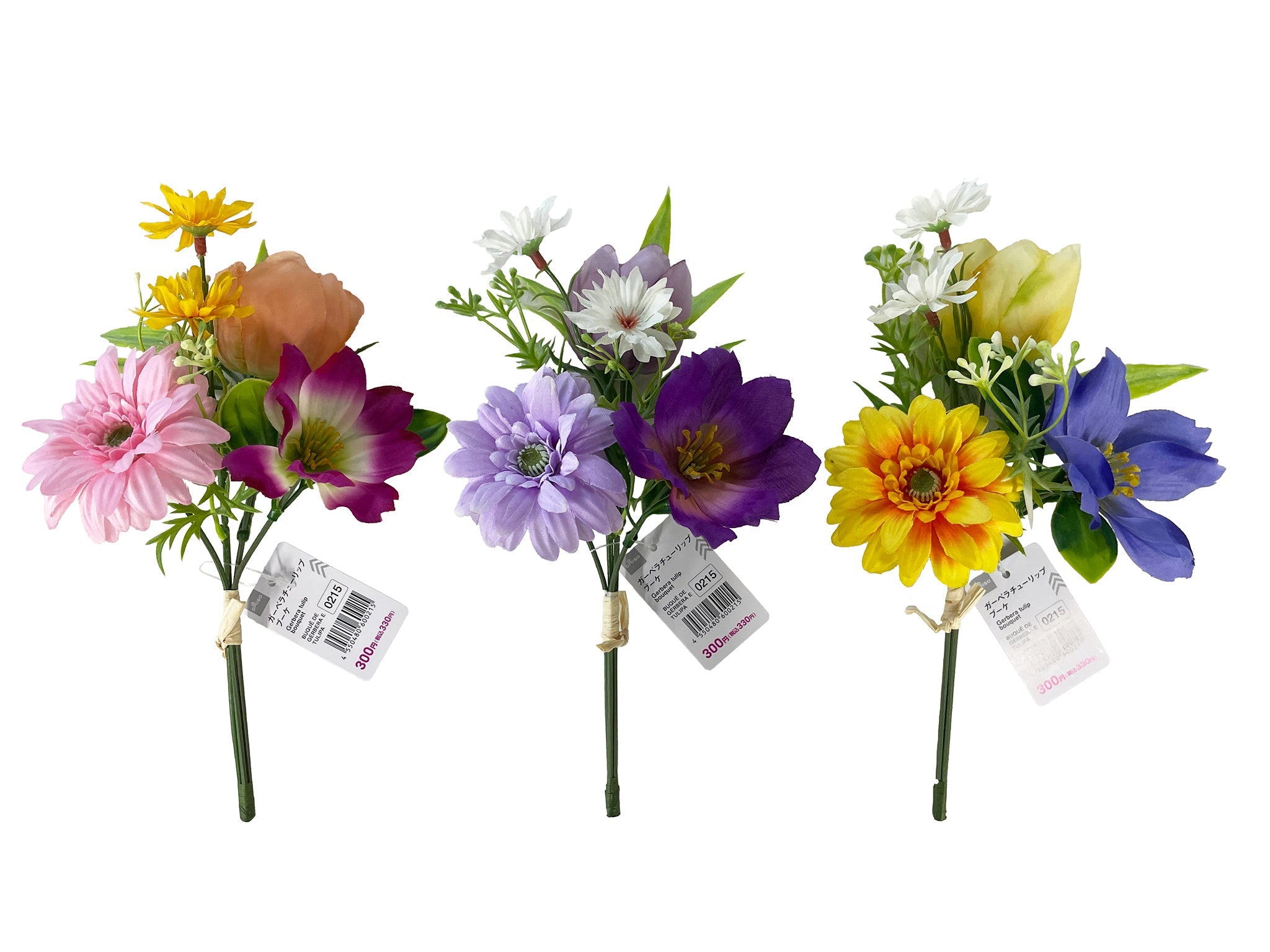 Gerbera Tulip Bouquet