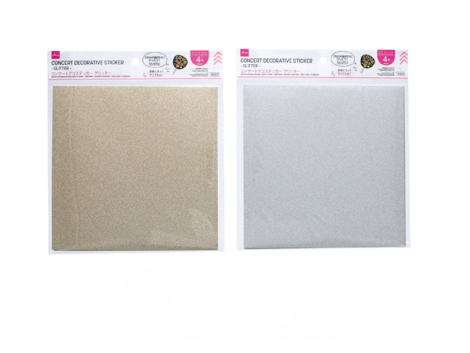 Concert Deco Stickers (Glitter, Gold & Silver, 4 Pieces)