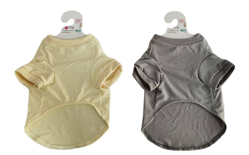 Pet Trainer (XL Size)