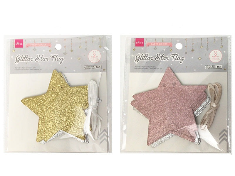 Glitter Star Flag