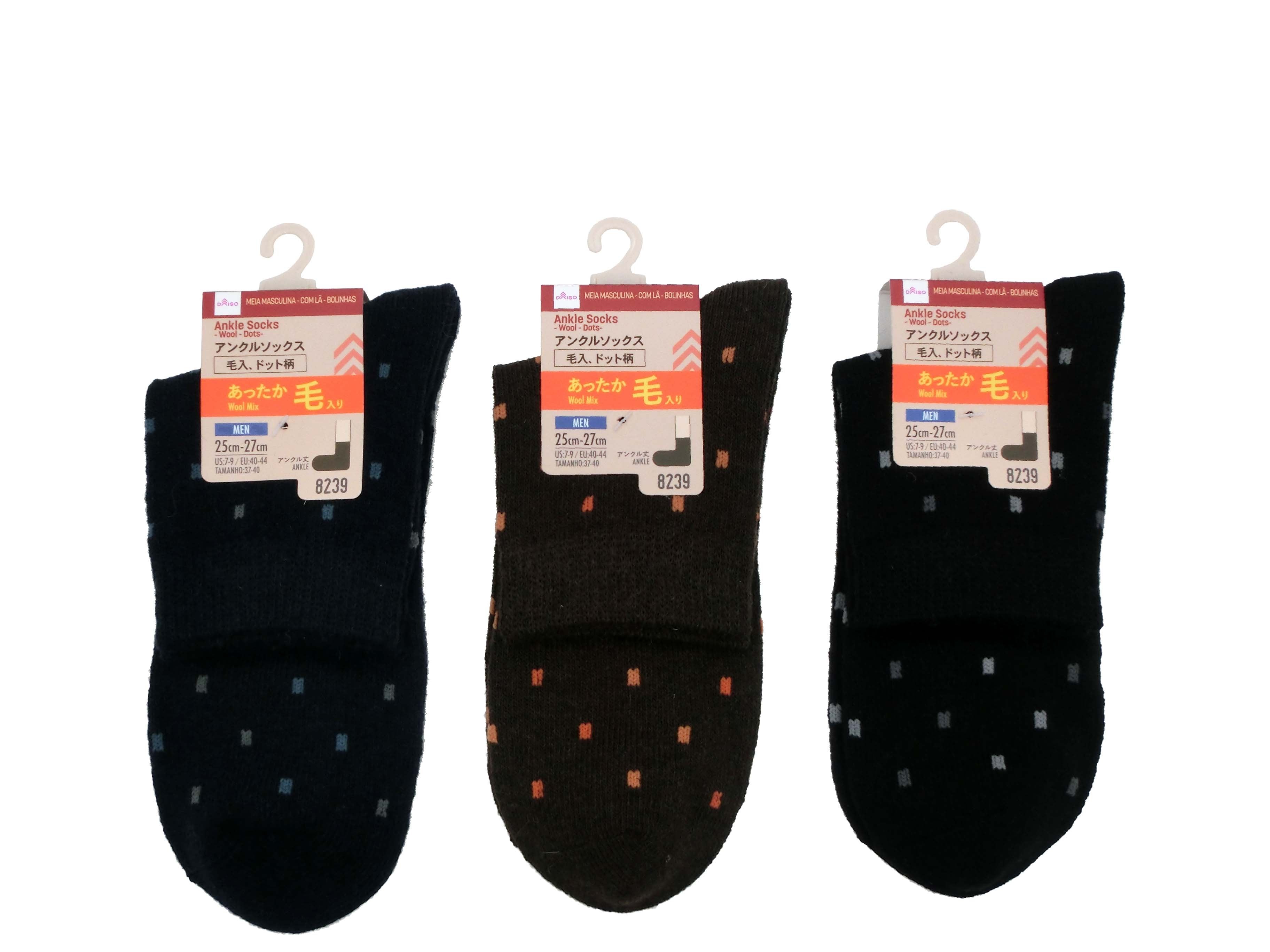 Ankle Socks (Men's, Wool Blend, Dot Pattern)