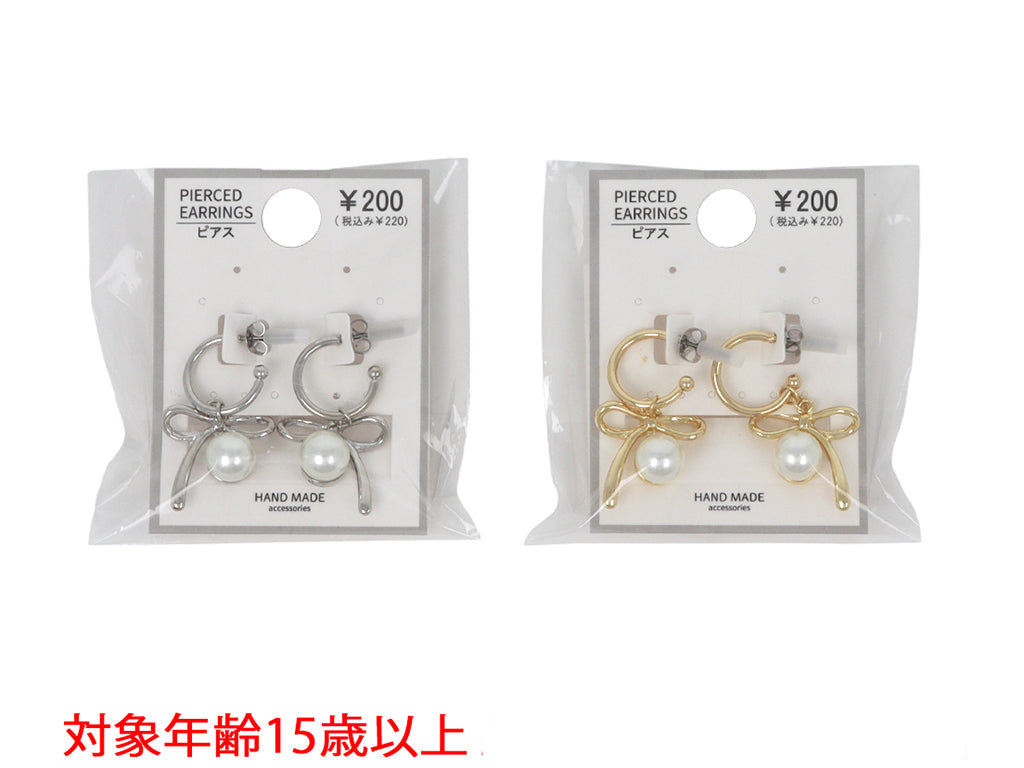 Hoop Earrings PC D1125017