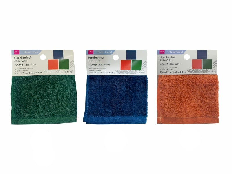 Plain Handkerchief (Color)