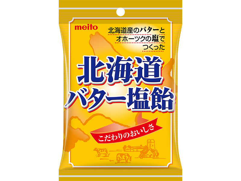 Meito Hokkaido Butter Salt Candy 56g