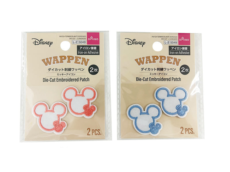 Die-Cut Embroidered Patch (Mickey Icon)