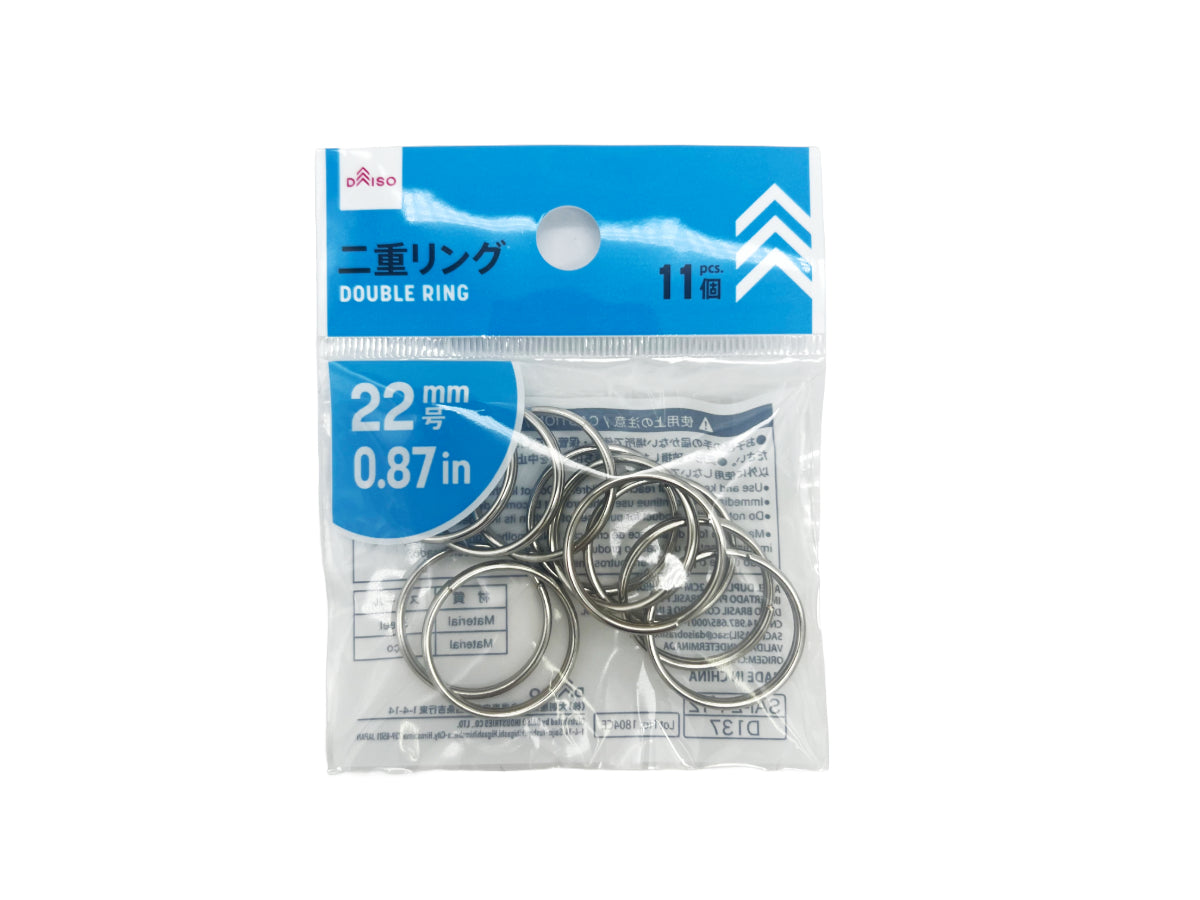 Double Rings (11 Pieces)