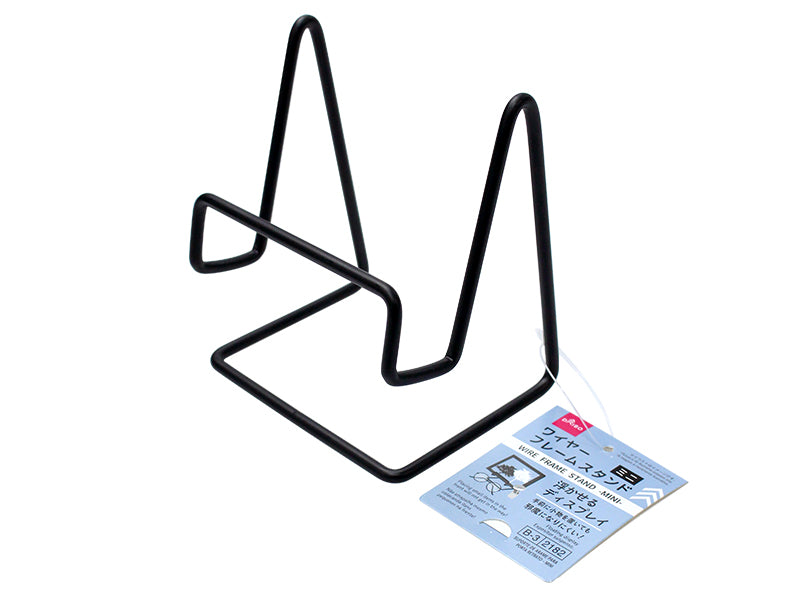Wire Frame Stand (Mini)