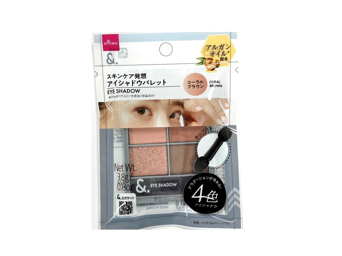 &.Eyeshadow Palette Coral Brown