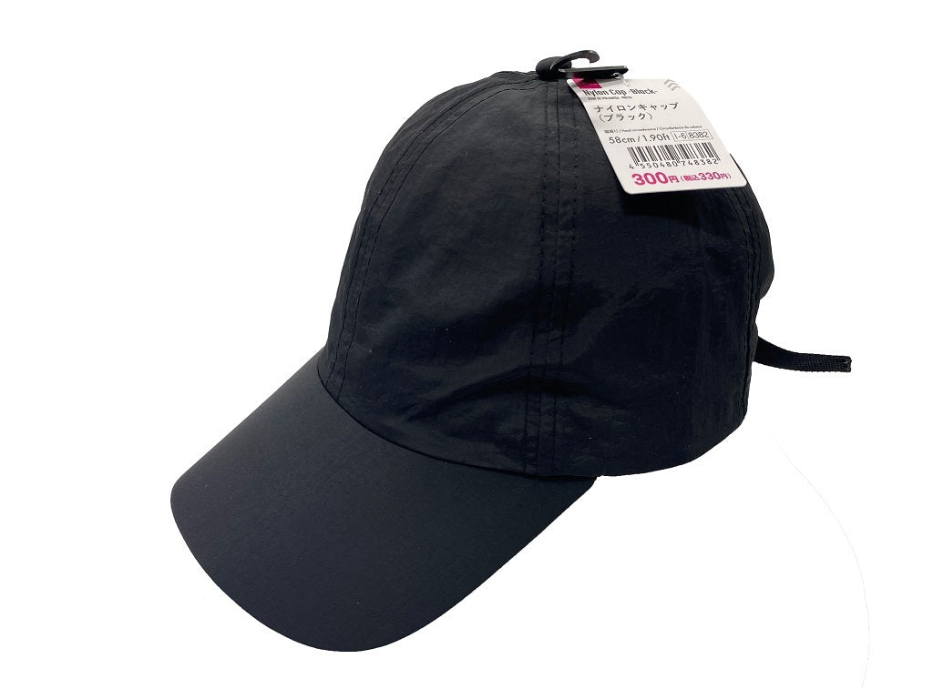 Nylon Cap (Black)