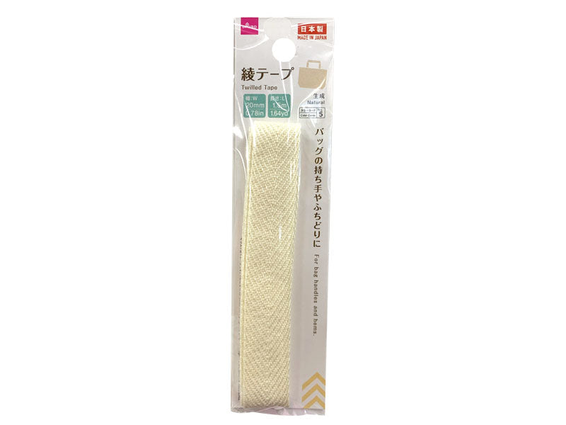 Twill Tape (Natural)