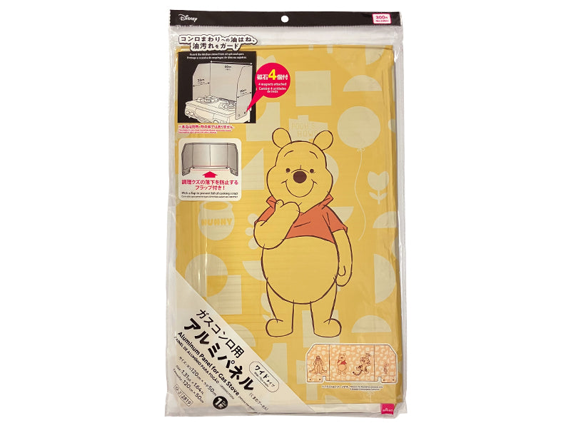 Gas Stove Aluminum Panel (Winnie the Pooh)