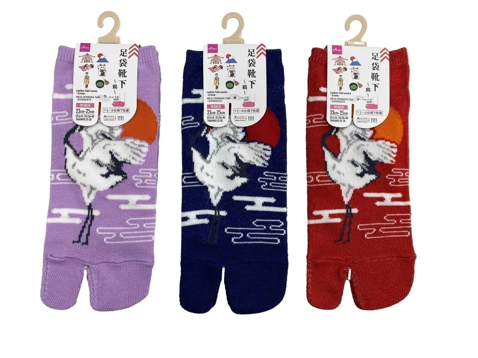 Women's Tabi Socks (Crane)